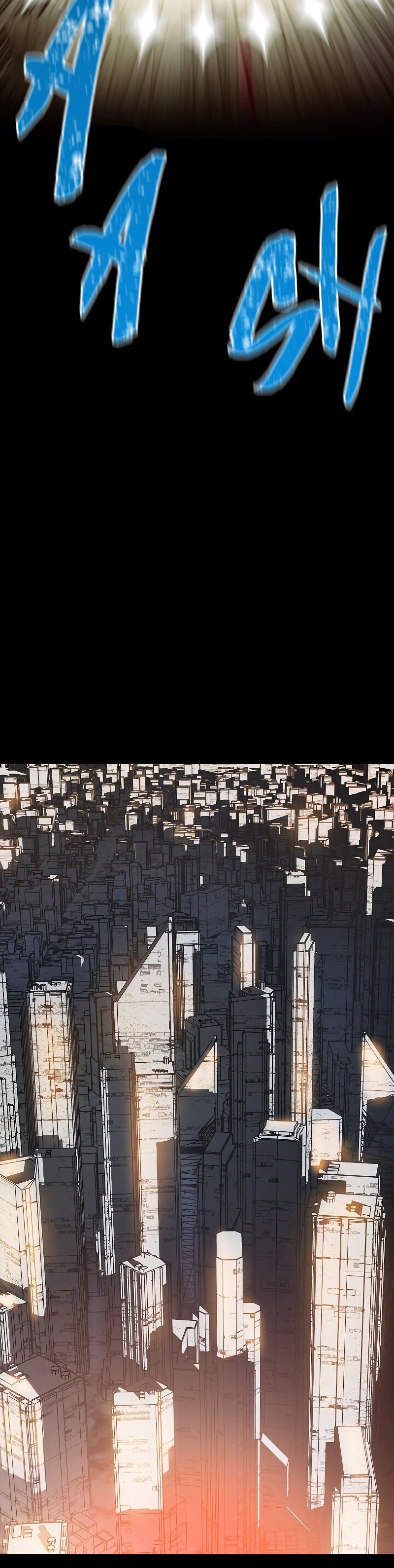 SSS-Class Suicide Hunter, Chapter 48 image 24